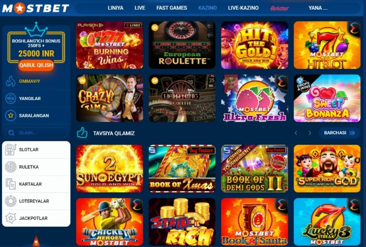 Mostbet Qiymətləndirməsi: Azərbaycanda Mərc üçün Ən Yaxşı Məkan